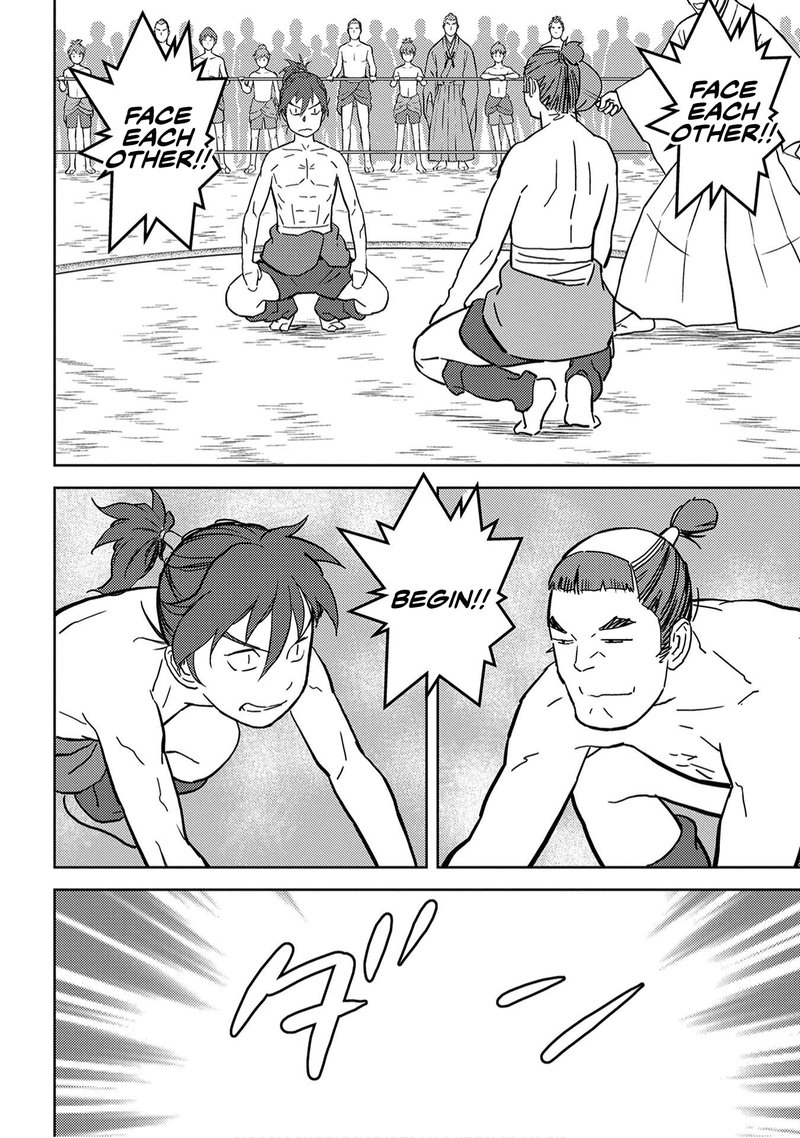 Sengoku Komachi Kuroutan Noukou Giga 18 30