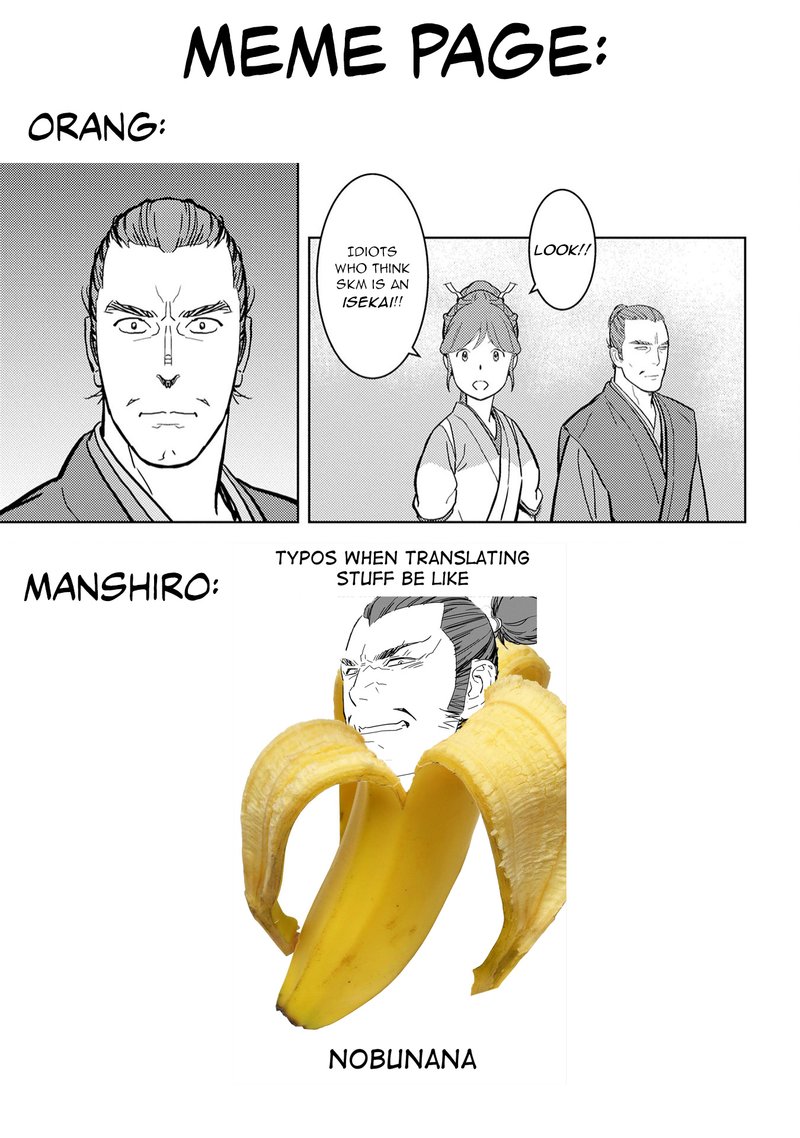 Sengoku Komachi Kuroutan Noukou Giga 18 38