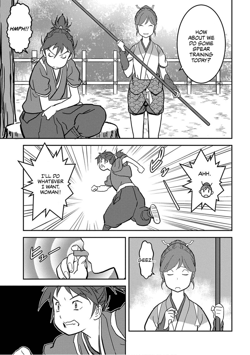 Sengoku Komachi Kuroutan Noukou Giga 18 5
