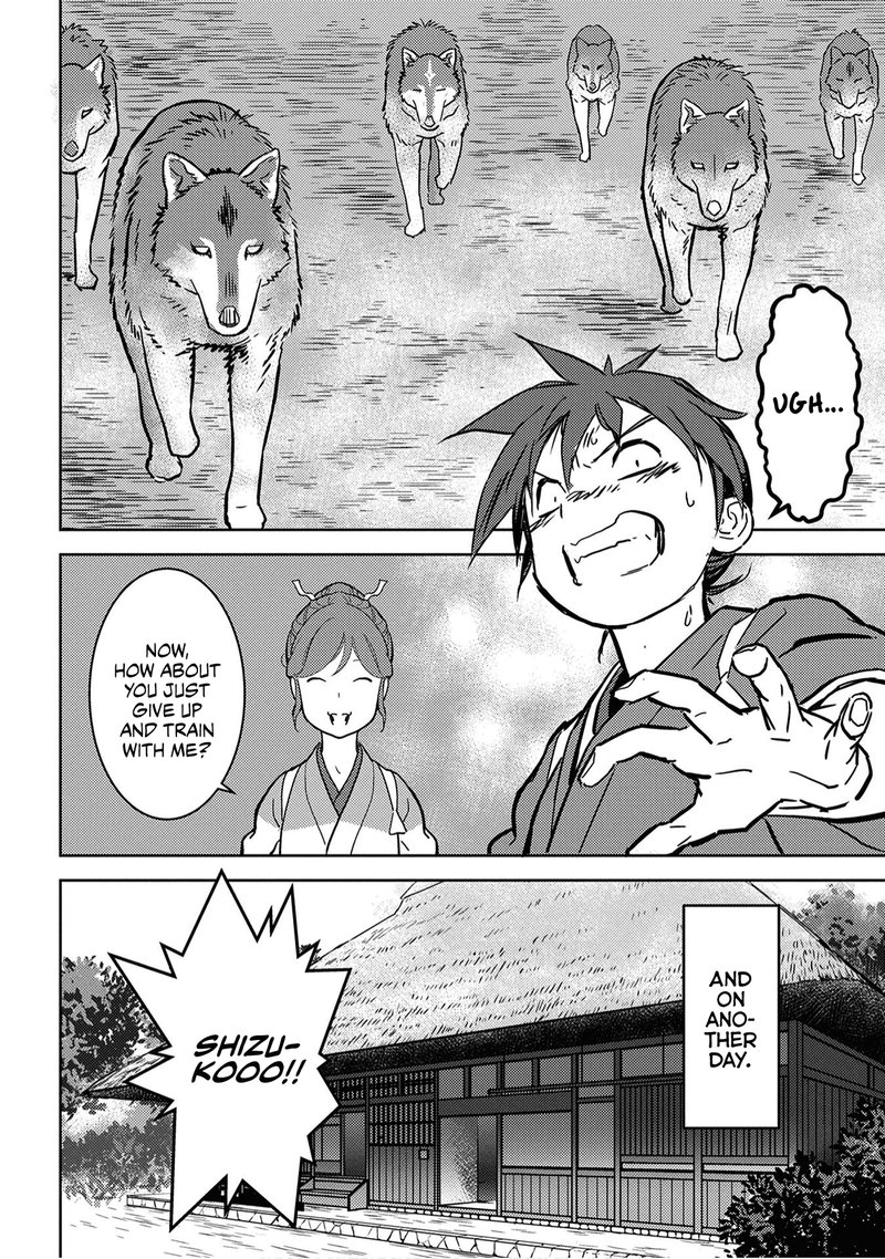 Sengoku Komachi Kuroutan Noukou Giga 18 6