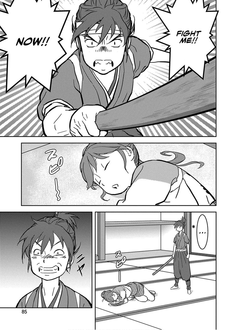 Sengoku Komachi Kuroutan Noukou Giga 18 7
