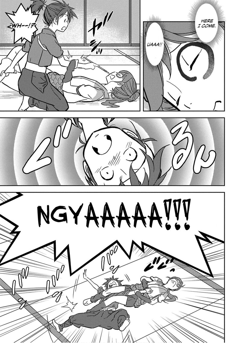 Sengoku Komachi Kuroutan Noukou Giga 18 9