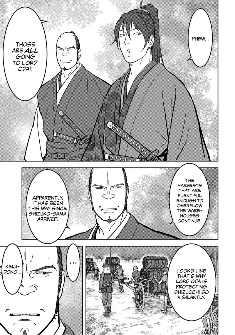 Sengoku Komachi Kuroutan Noukou Giga 19 13