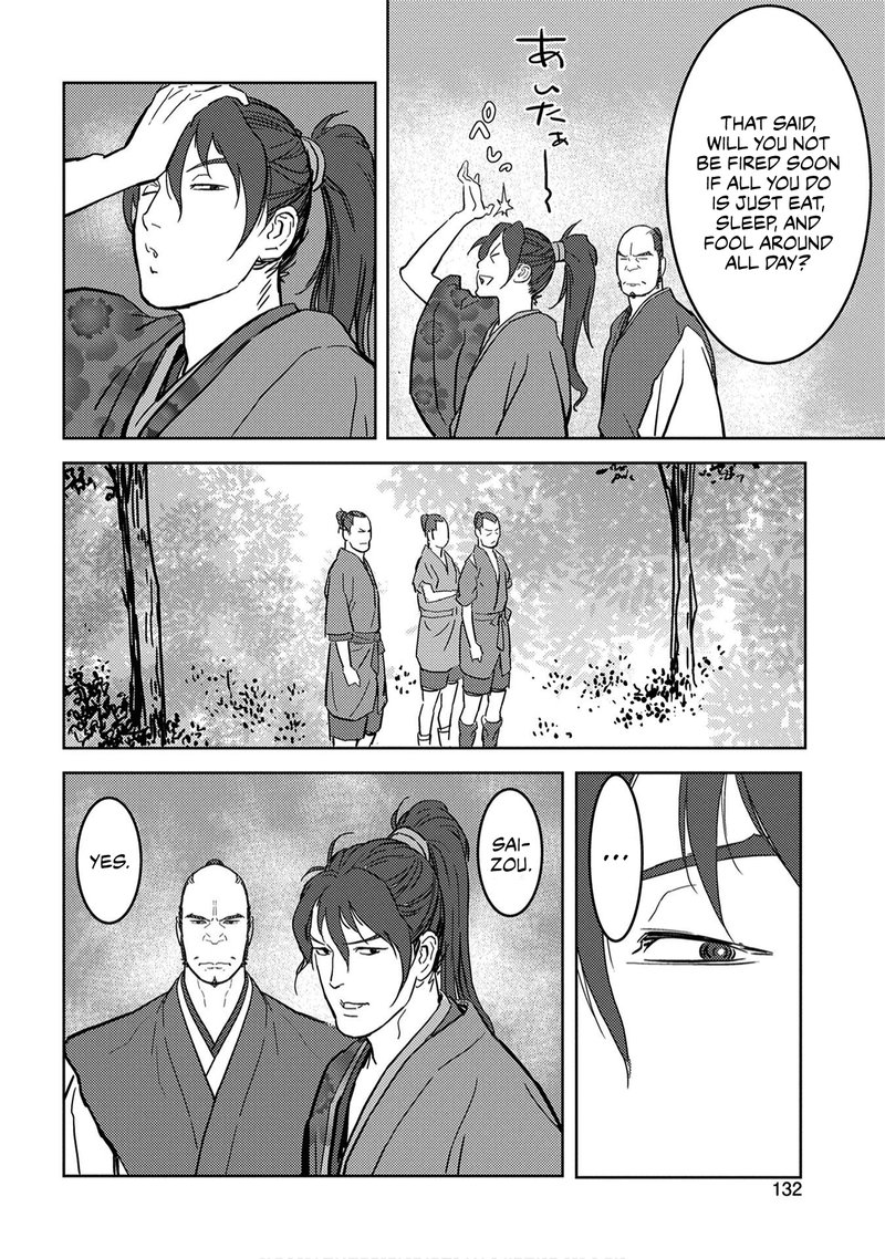 Sengoku Komachi Kuroutan Noukou Giga 19 16