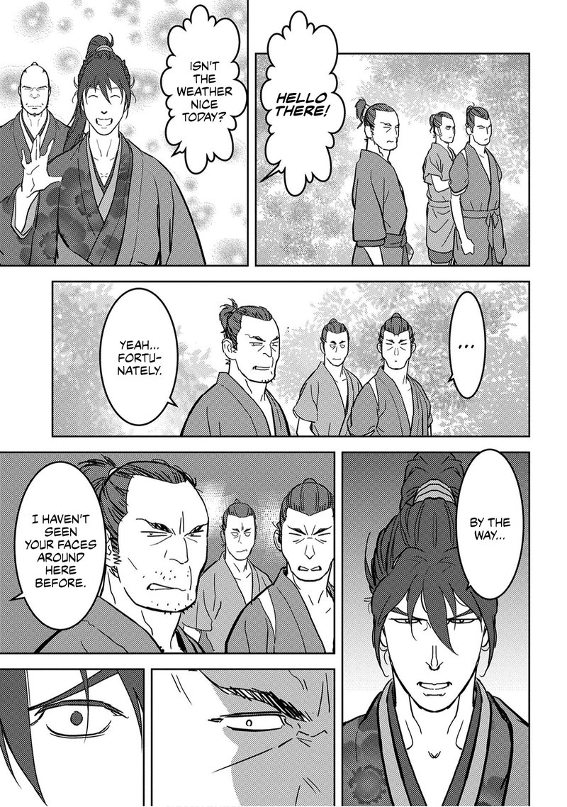 Sengoku Komachi Kuroutan Noukou Giga 19 17