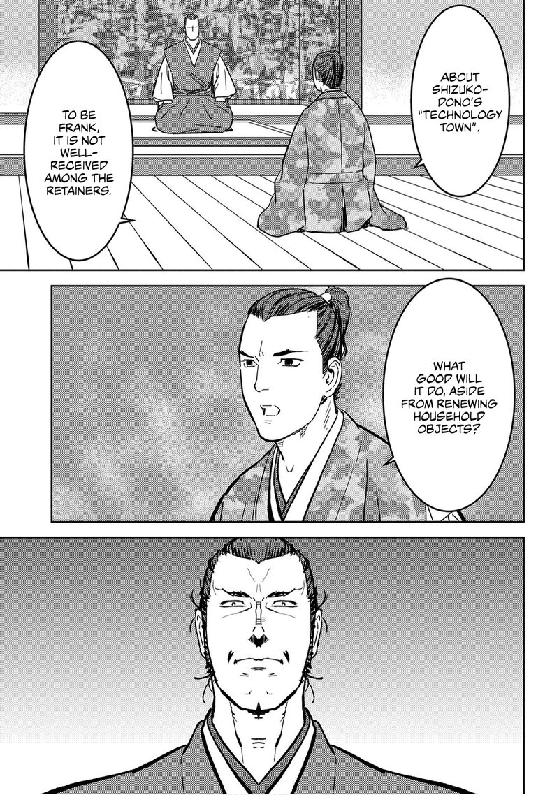 Sengoku Komachi Kuroutan Noukou Giga 19 21