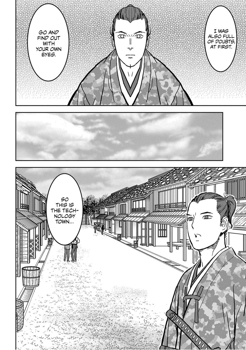 Sengoku Komachi Kuroutan Noukou Giga 19 22