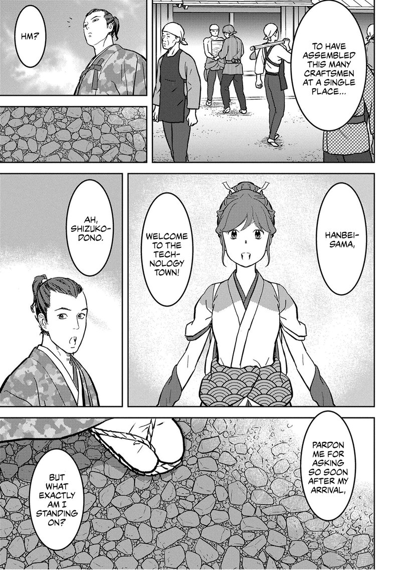 Sengoku Komachi Kuroutan Noukou Giga 19 23