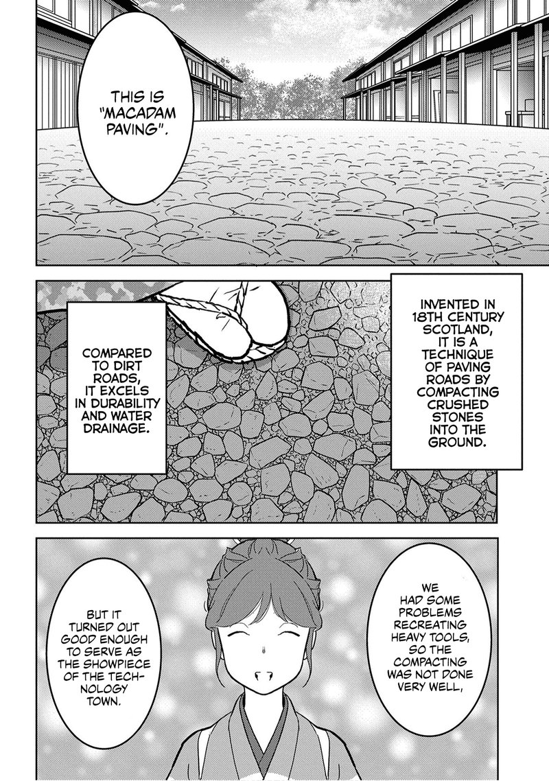 Sengoku Komachi Kuroutan Noukou Giga 19 24