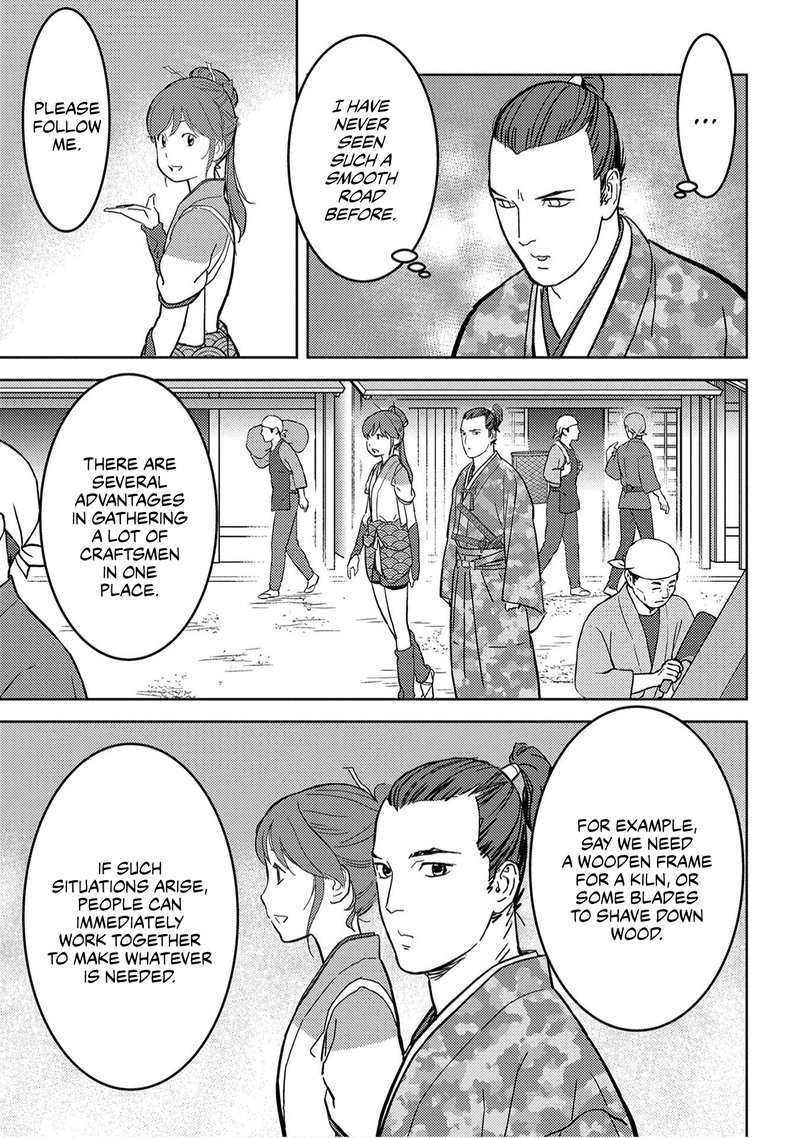 Sengoku Komachi Kuroutan Noukou Giga 19 25