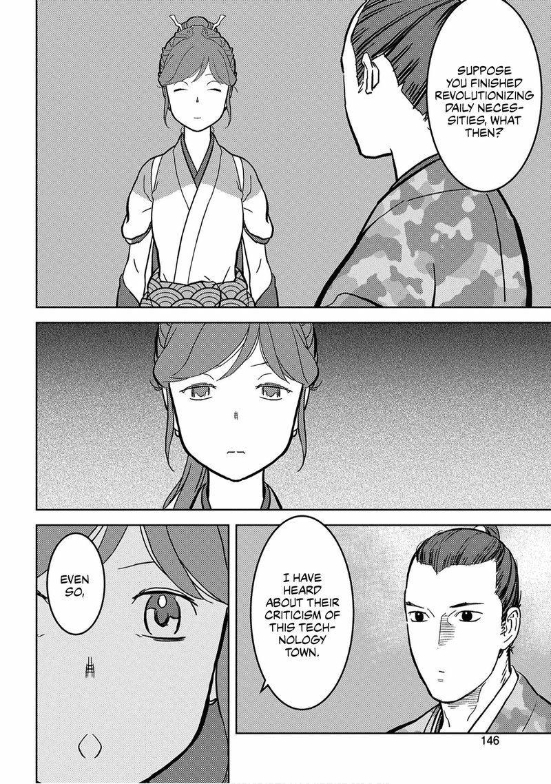 Sengoku Komachi Kuroutan Noukou Giga 19 30