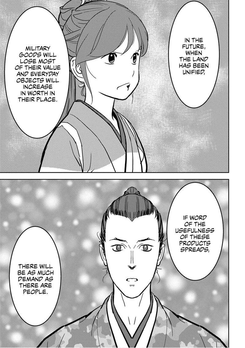 Sengoku Komachi Kuroutan Noukou Giga 19 31