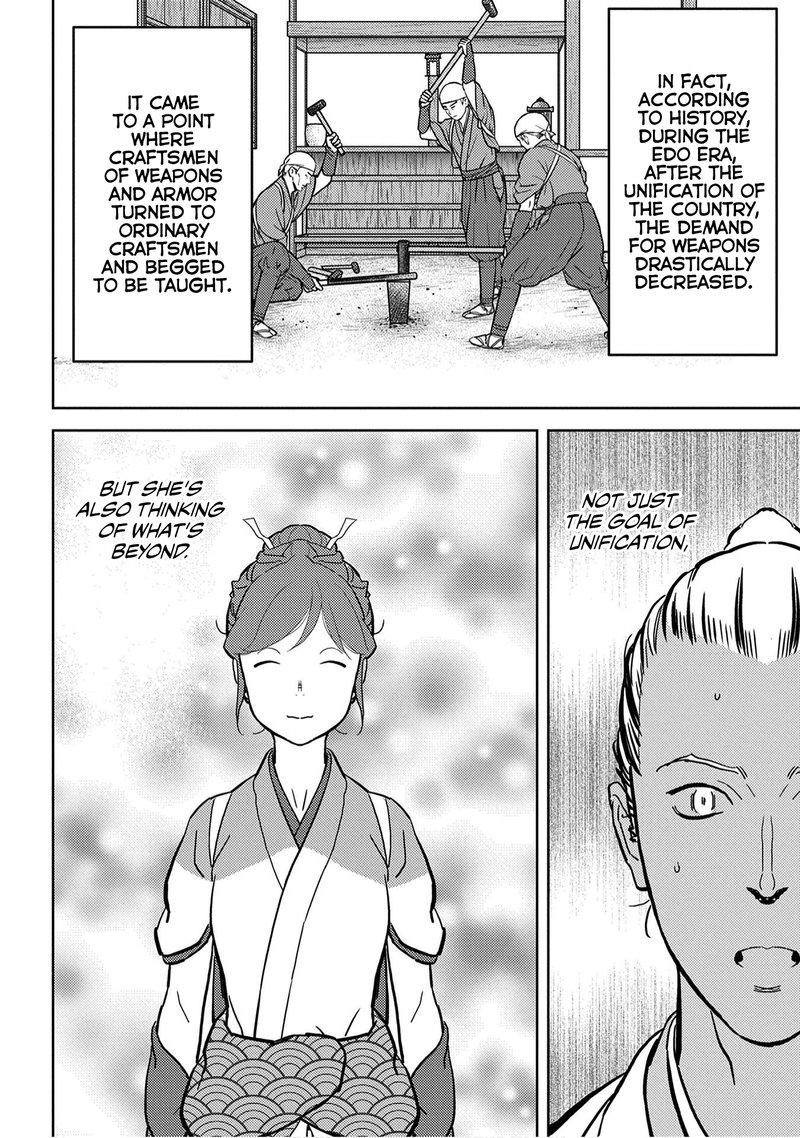 Sengoku Komachi Kuroutan Noukou Giga 19 32