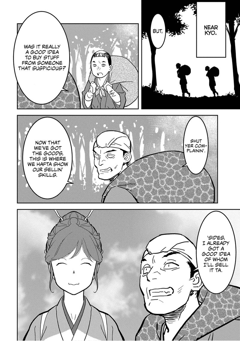 Sengoku Komachi Kuroutan Noukou Giga 19 34