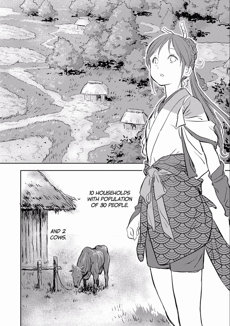 Sengoku Komachi Kuroutan Noukou Giga 2 10
