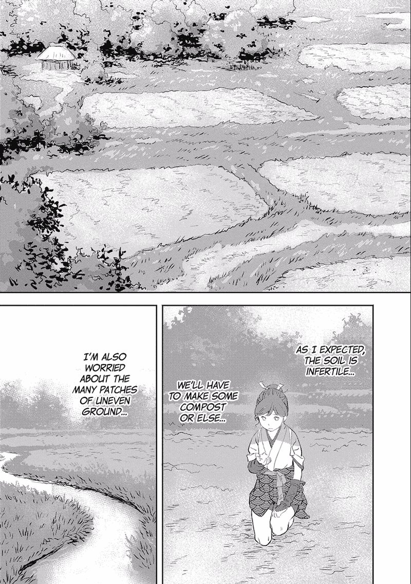 Sengoku Komachi Kuroutan Noukou Giga 2 11
