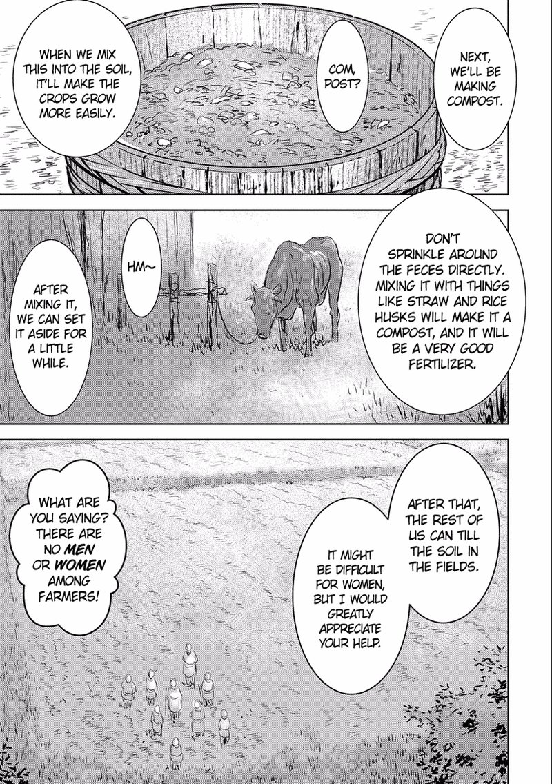 Sengoku Komachi Kuroutan Noukou Giga 2 17
