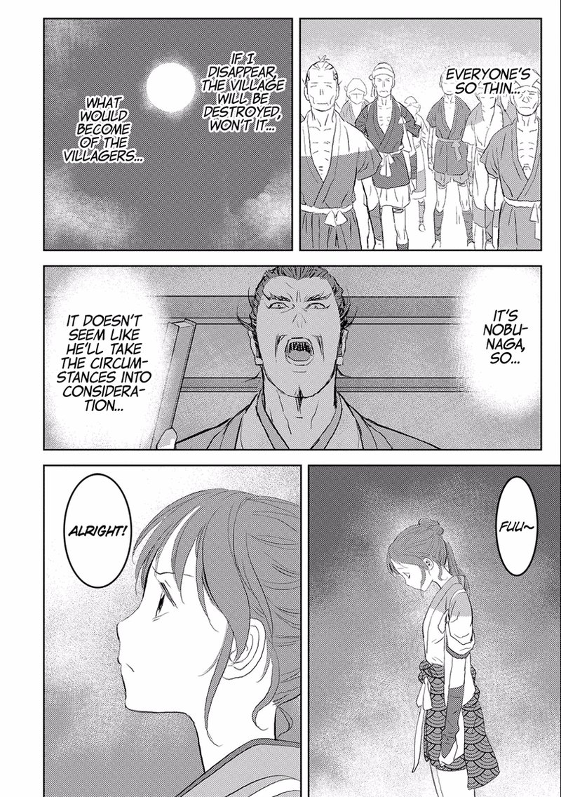 Sengoku Komachi Kuroutan Noukou Giga 2 28