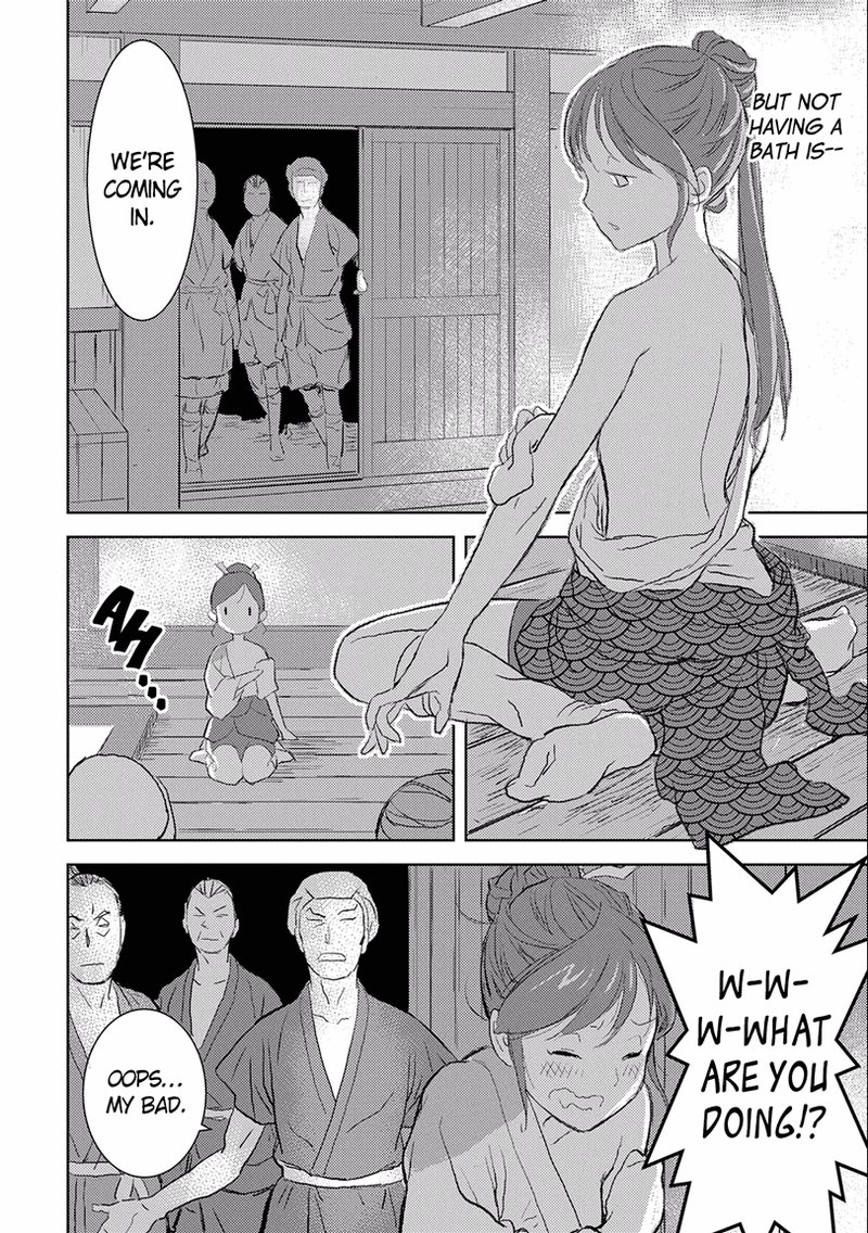 Sengoku Komachi Kuroutan Noukou Giga 2 32