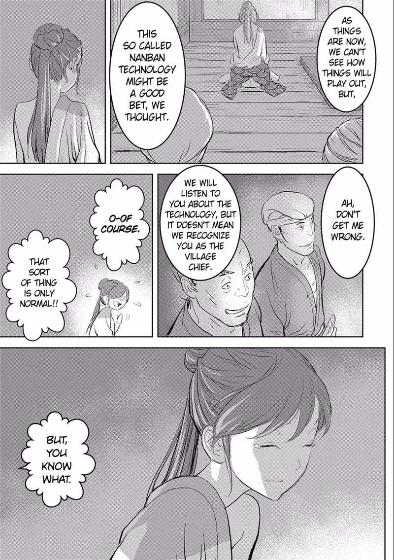 Sengoku Komachi Kuroutan Noukou Giga 2 33