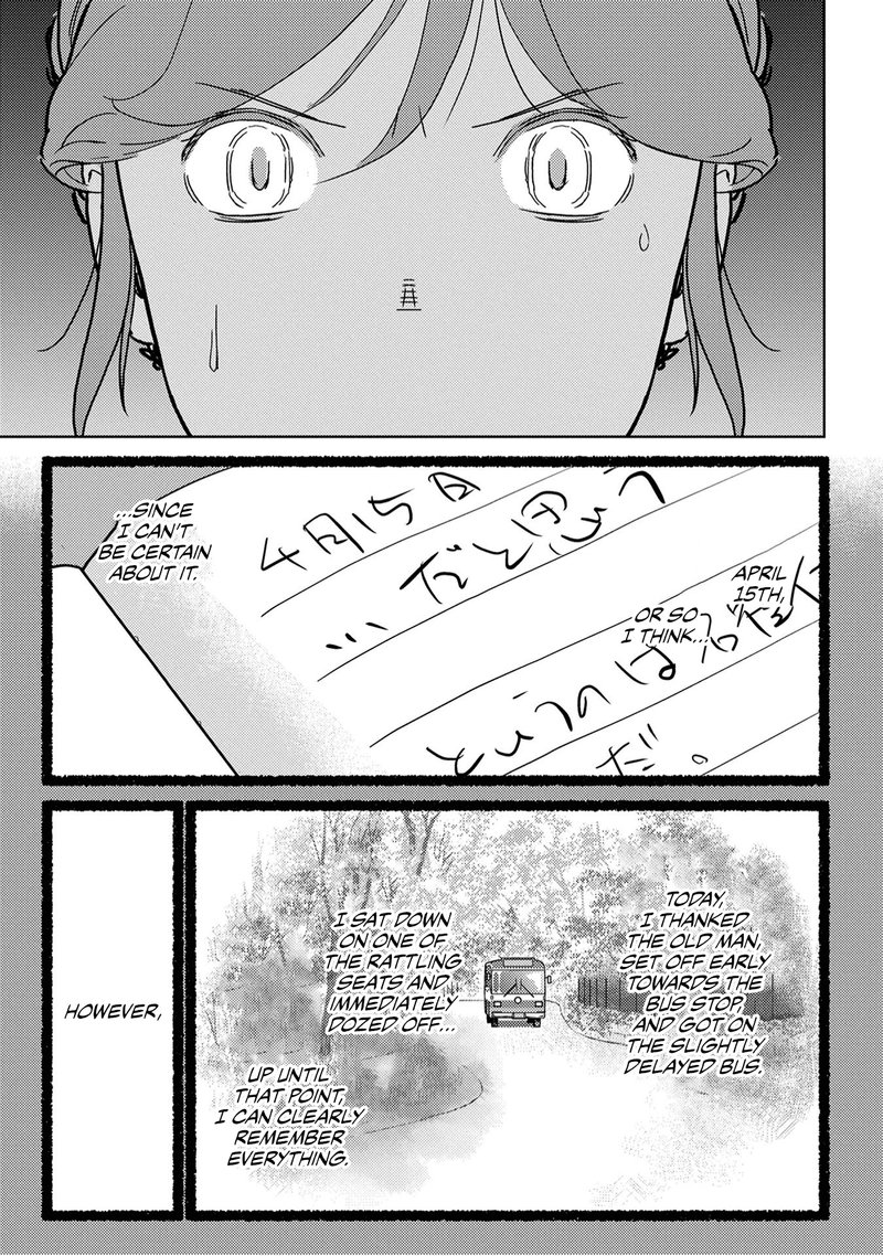 Sengoku Komachi Kuroutan Noukou Giga 20 28