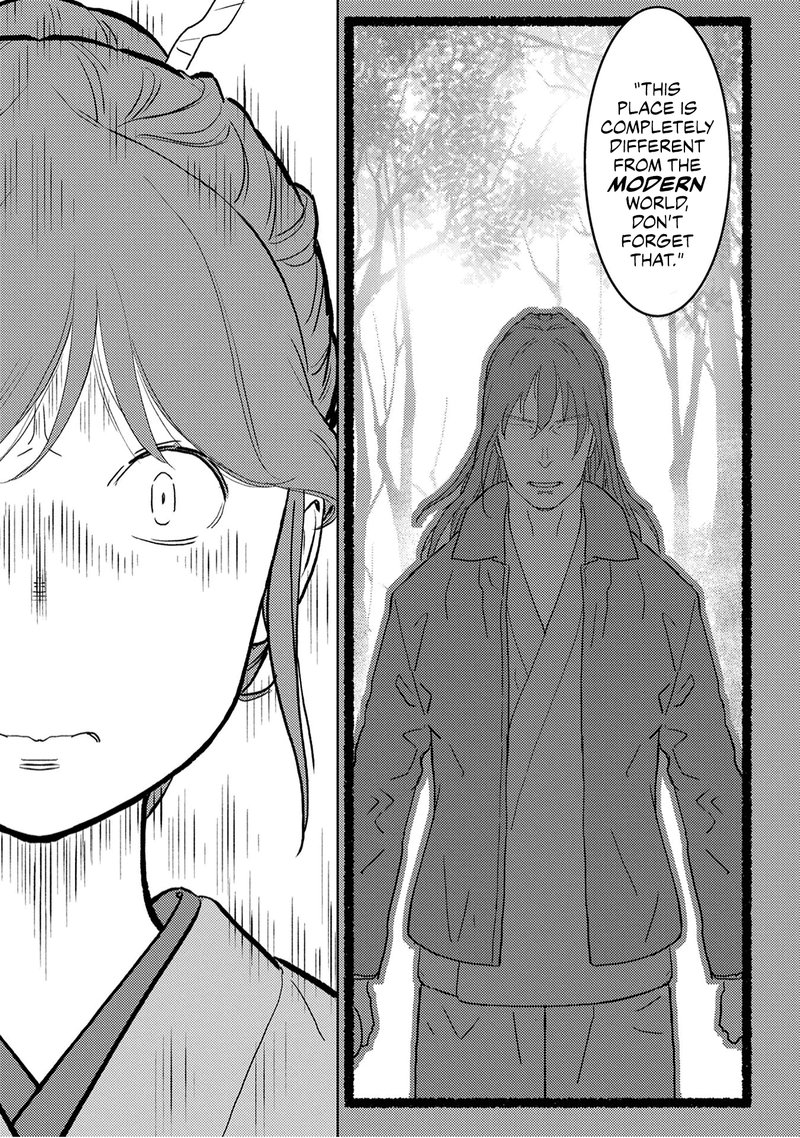 Sengoku Komachi Kuroutan Noukou Giga 20 32