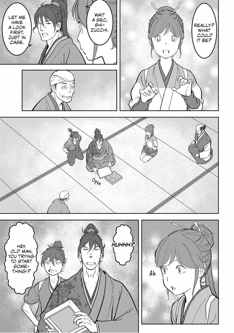 Sengoku Komachi Kuroutan Noukou Giga 20 5