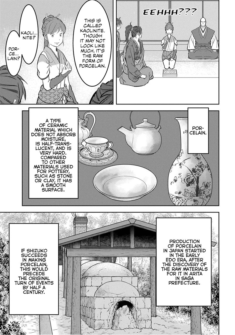Sengoku Komachi Kuroutan Noukou Giga 20 7