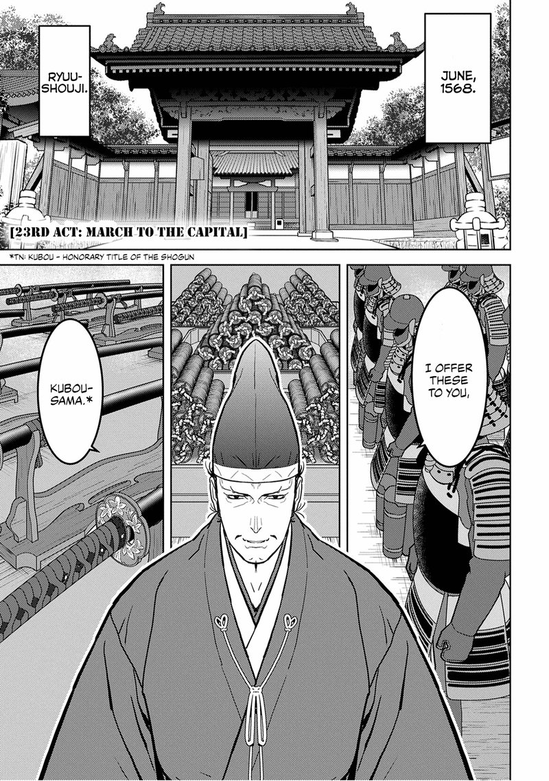 Sengoku Komachi Kuroutan Noukou Giga 23 1