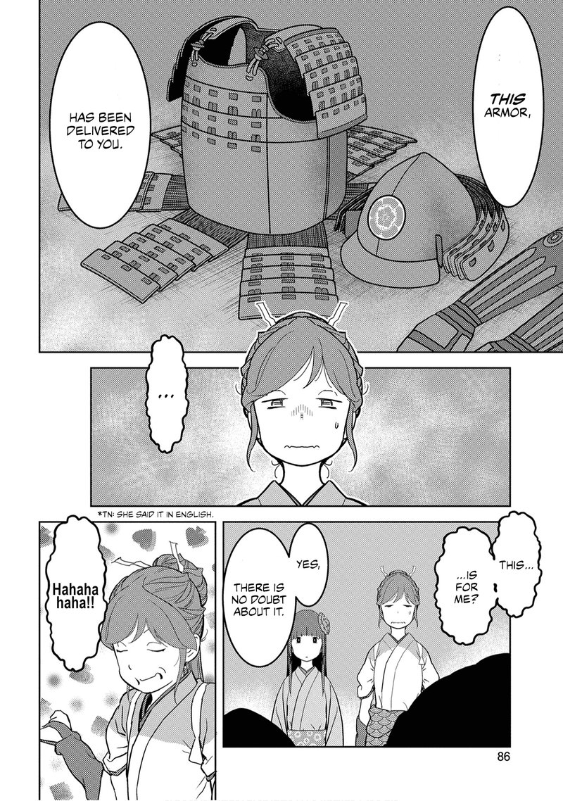 Sengoku Komachi Kuroutan Noukou Giga 23 10