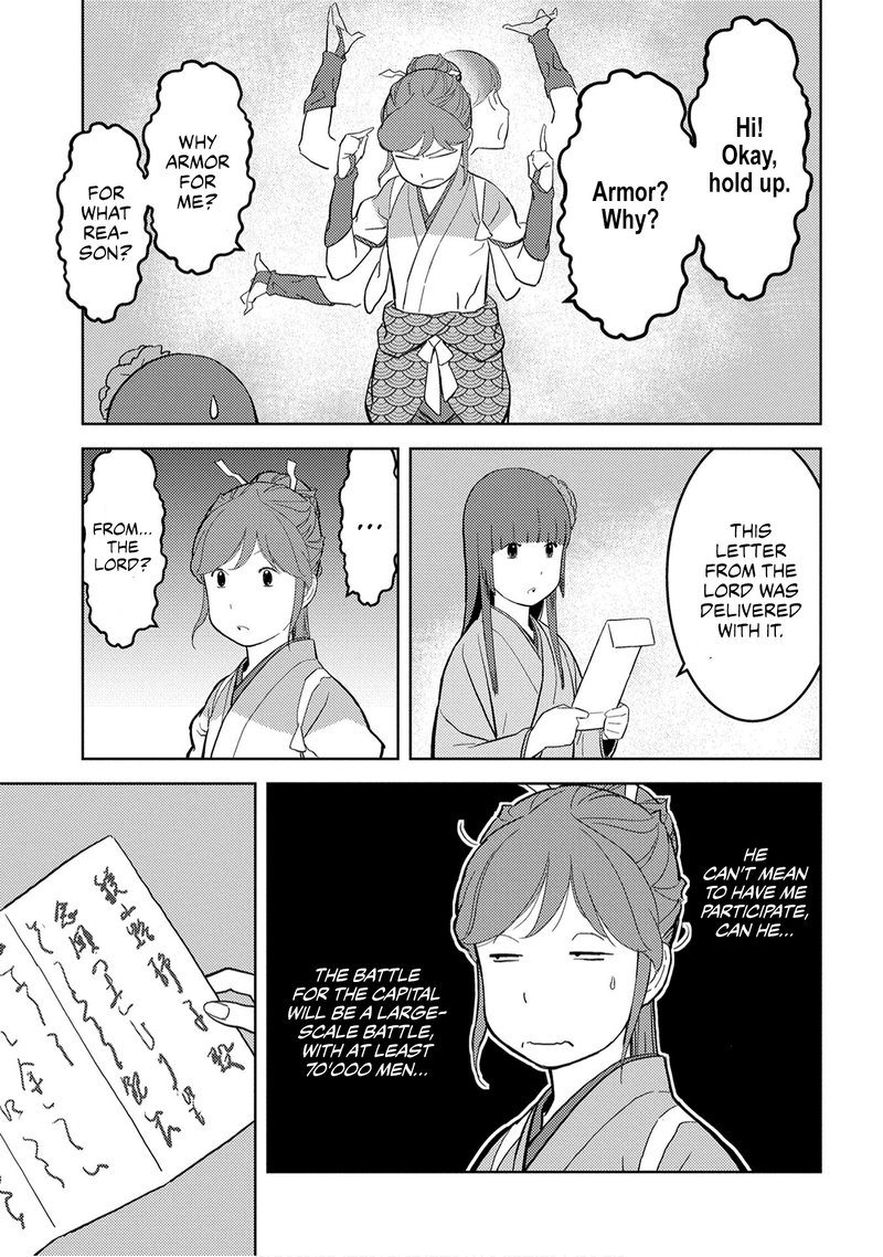 Sengoku Komachi Kuroutan Noukou Giga 23 11