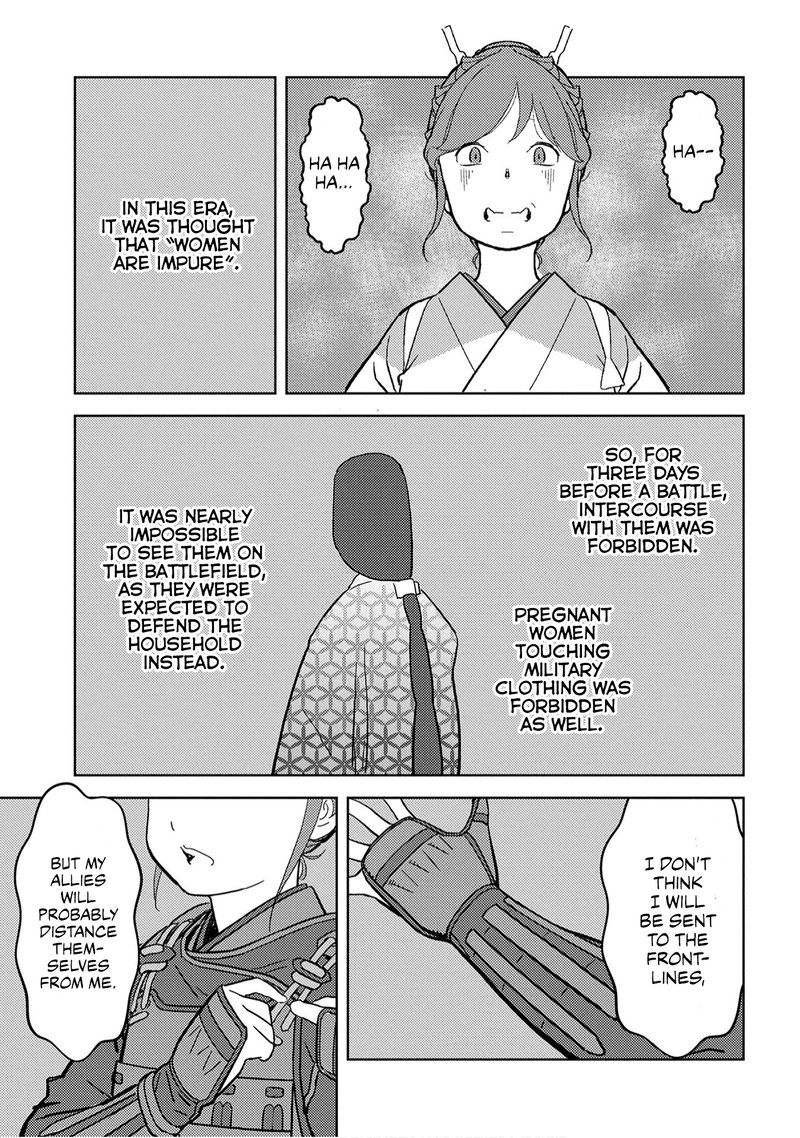 Sengoku Komachi Kuroutan Noukou Giga 23 13
