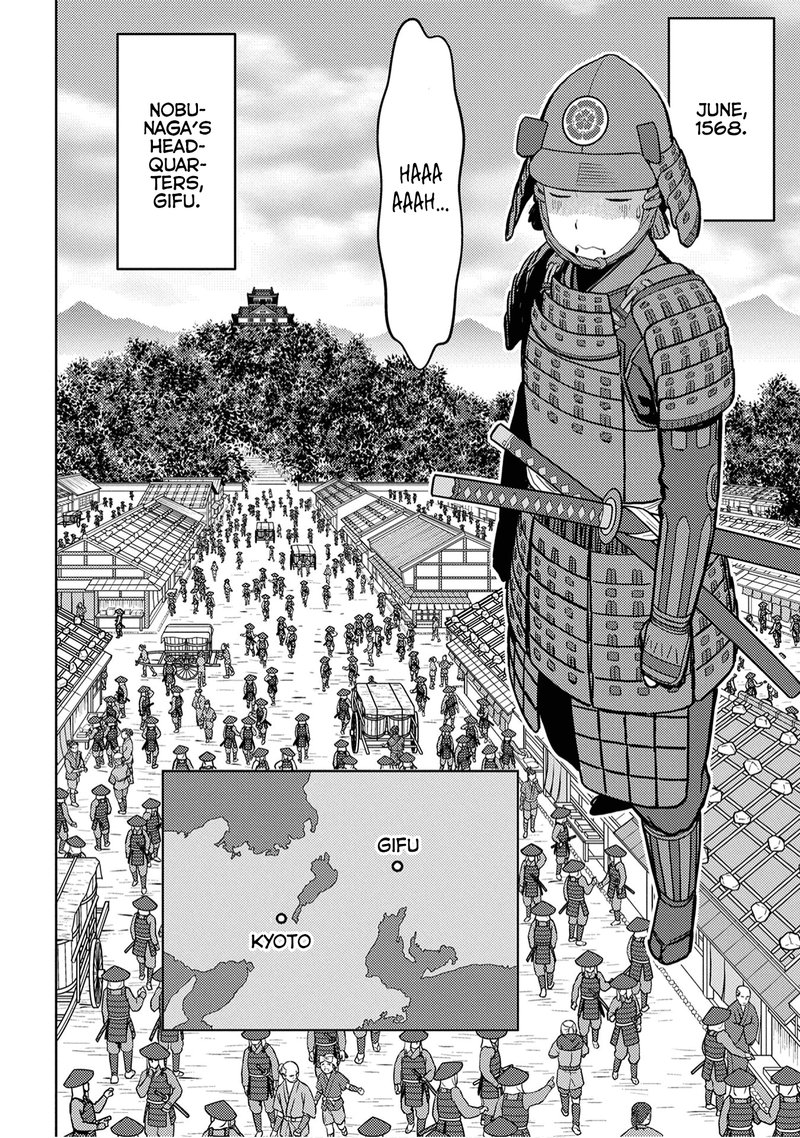 Sengoku Komachi Kuroutan Noukou Giga 23 14
