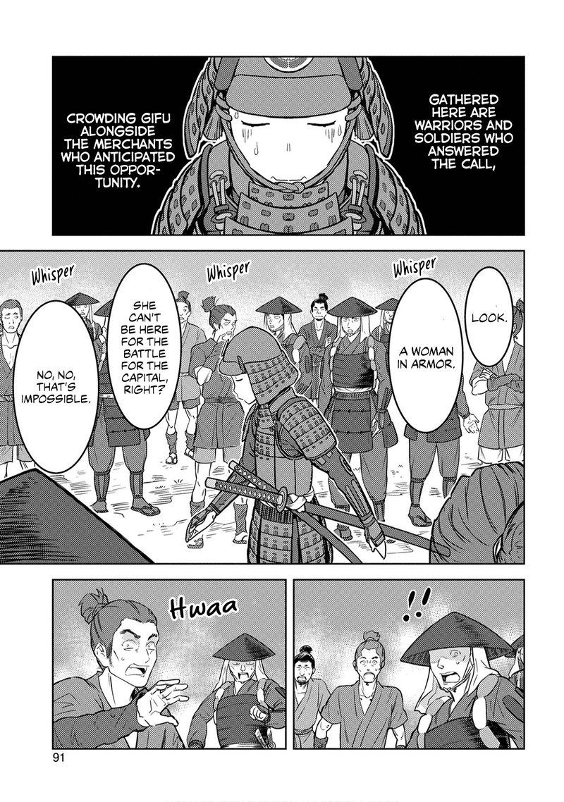 Sengoku Komachi Kuroutan Noukou Giga 23 15