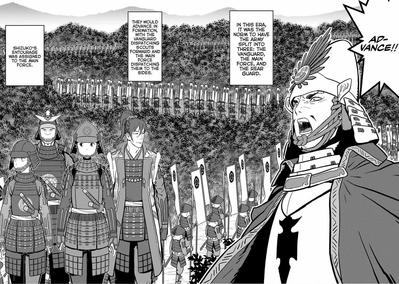Sengoku Komachi Kuroutan Noukou Giga 23 20