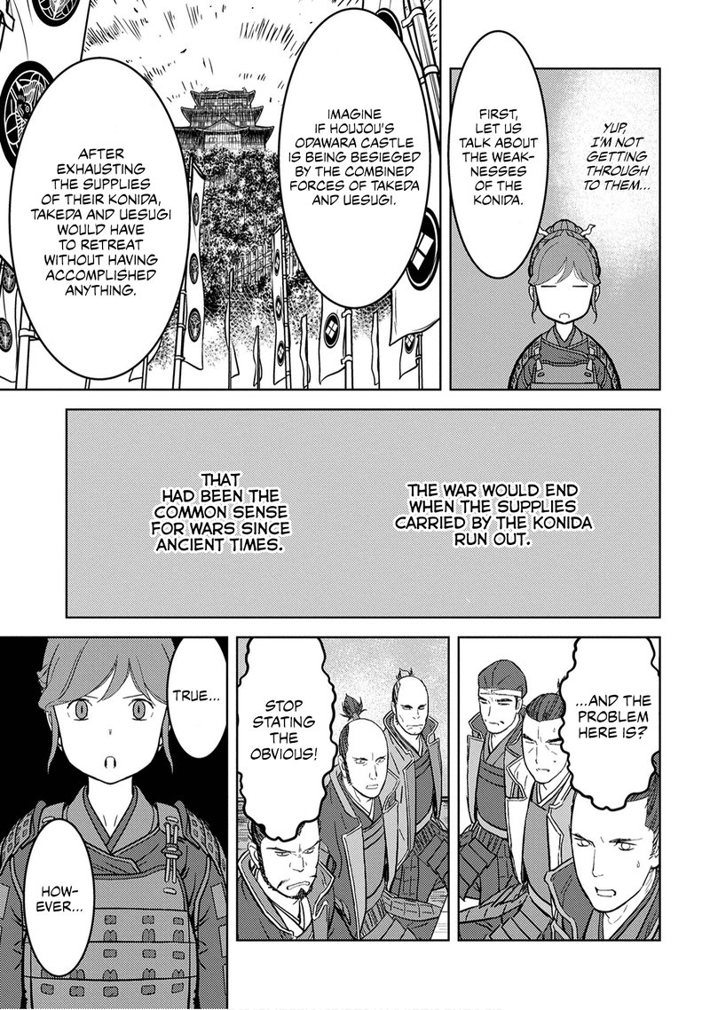 Sengoku Komachi Kuroutan Noukou Giga 23 28