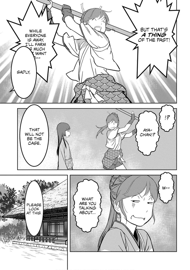 Sengoku Komachi Kuroutan Noukou Giga 23 9