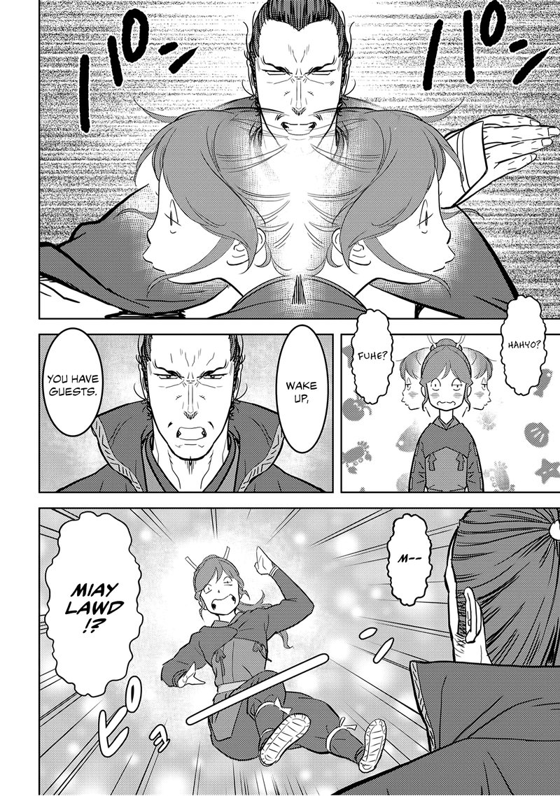 Sengoku Komachi Kuroutan Noukou Giga 24 12