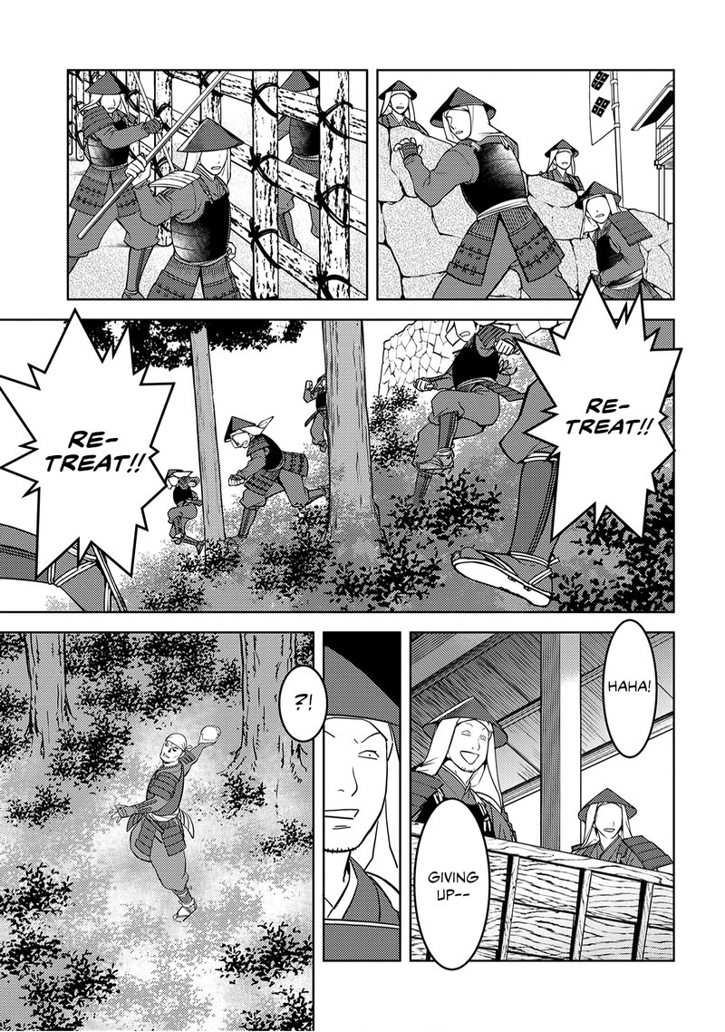 Sengoku Komachi Kuroutan Noukou Giga 24 36