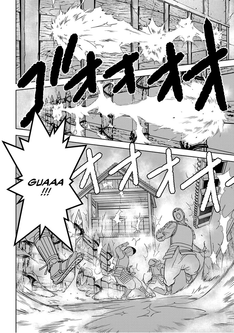 Sengoku Komachi Kuroutan Noukou Giga 24 39