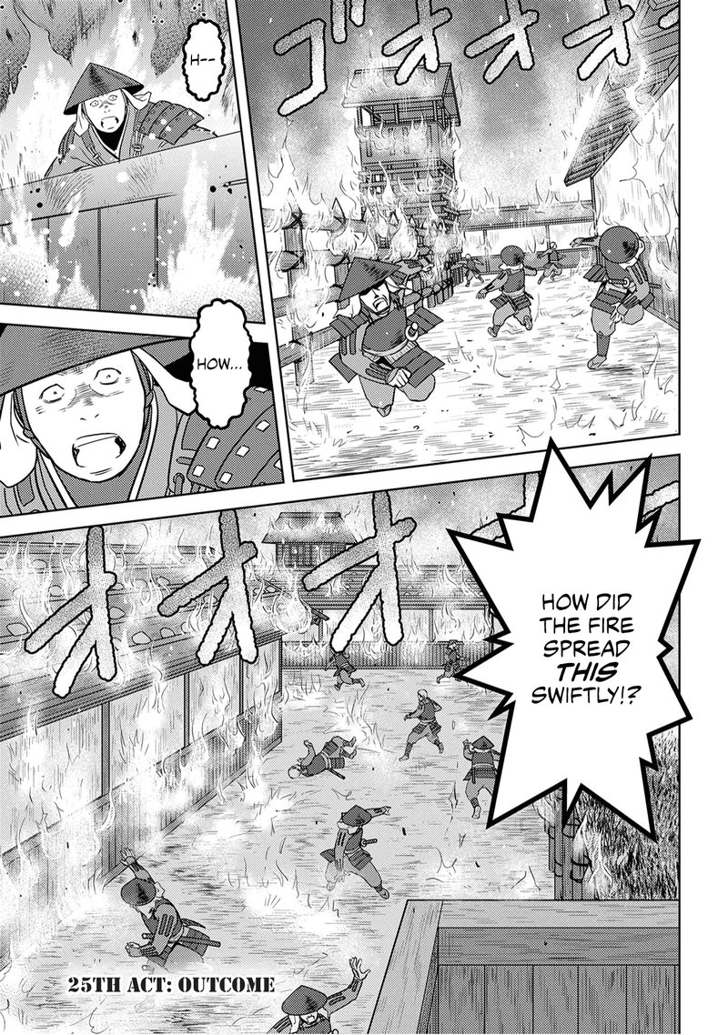 Sengoku Komachi Kuroutan Noukou Giga 25 1