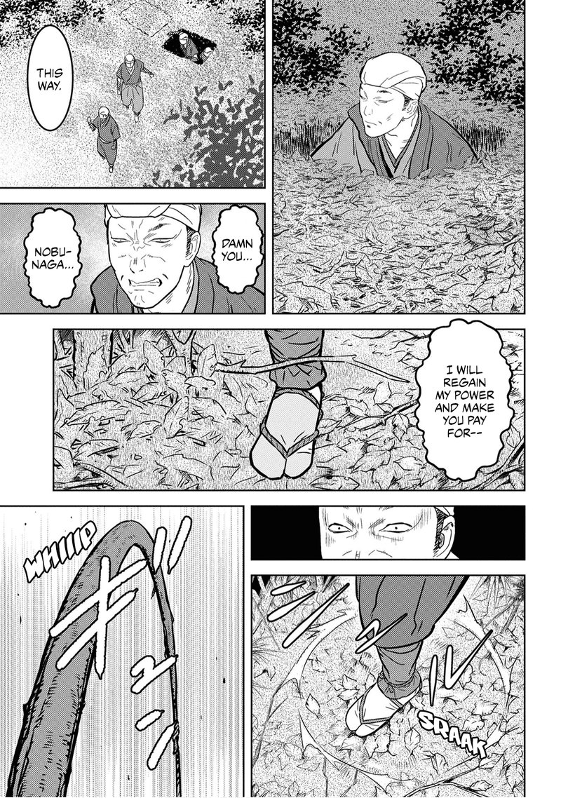 Sengoku Komachi Kuroutan Noukou Giga 25 10