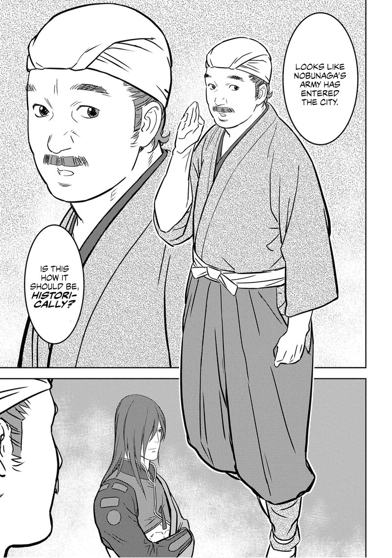 Sengoku Komachi Kuroutan Noukou Giga 25 19