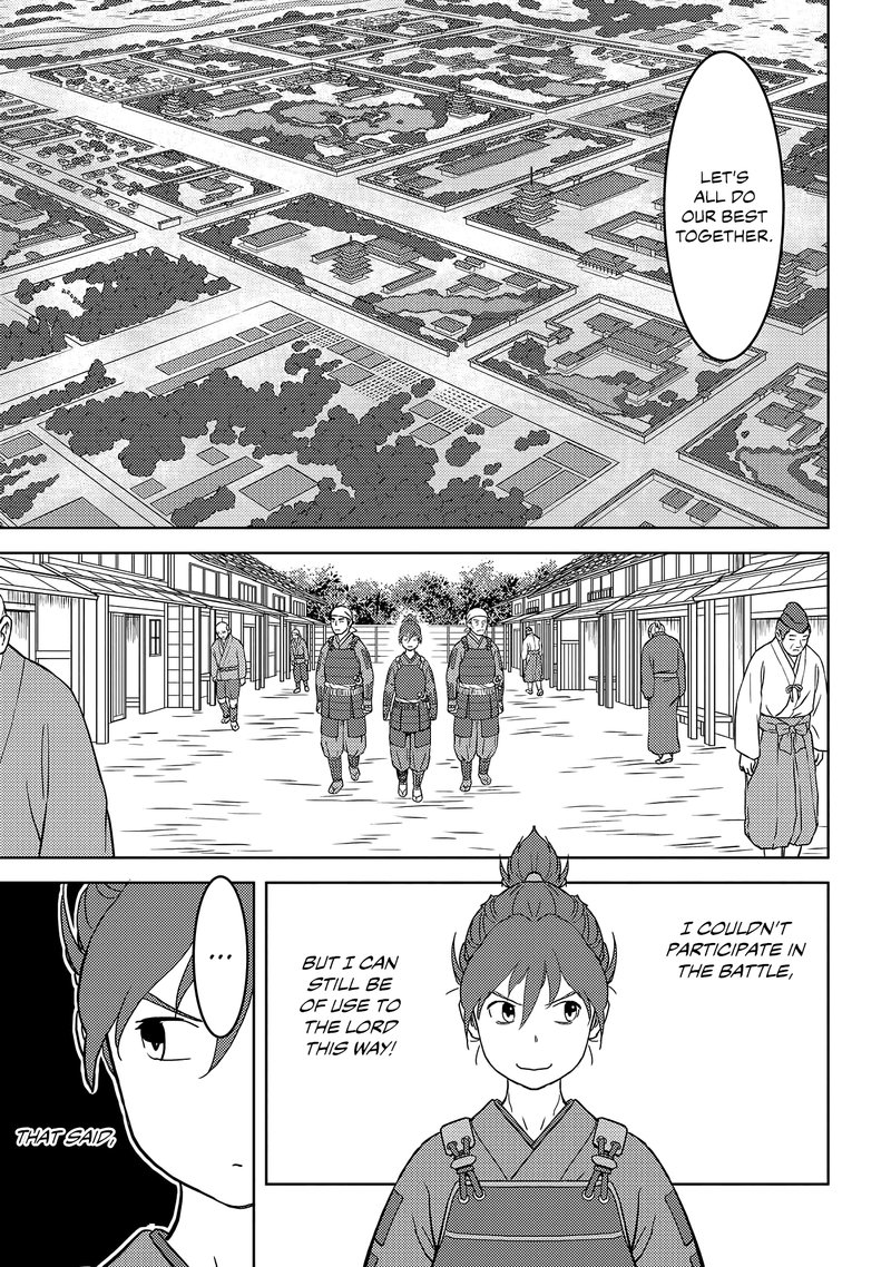 Sengoku Komachi Kuroutan Noukou Giga 26 14