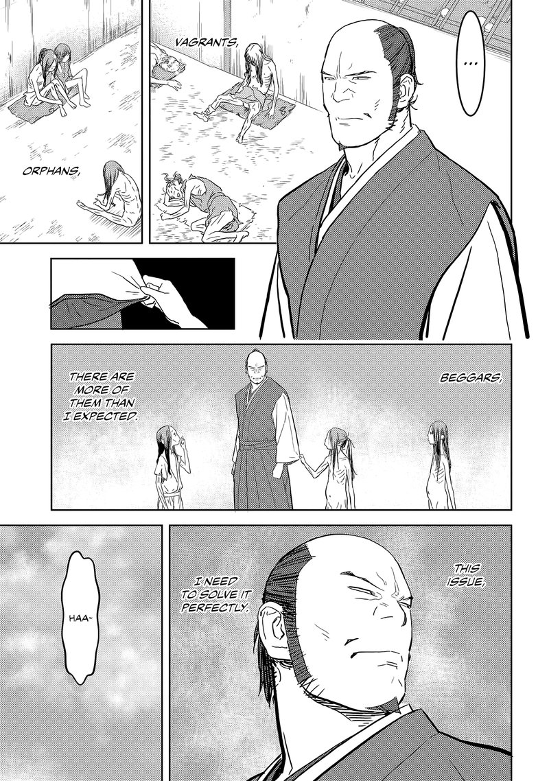 Sengoku Komachi Kuroutan Noukou Giga 26 16