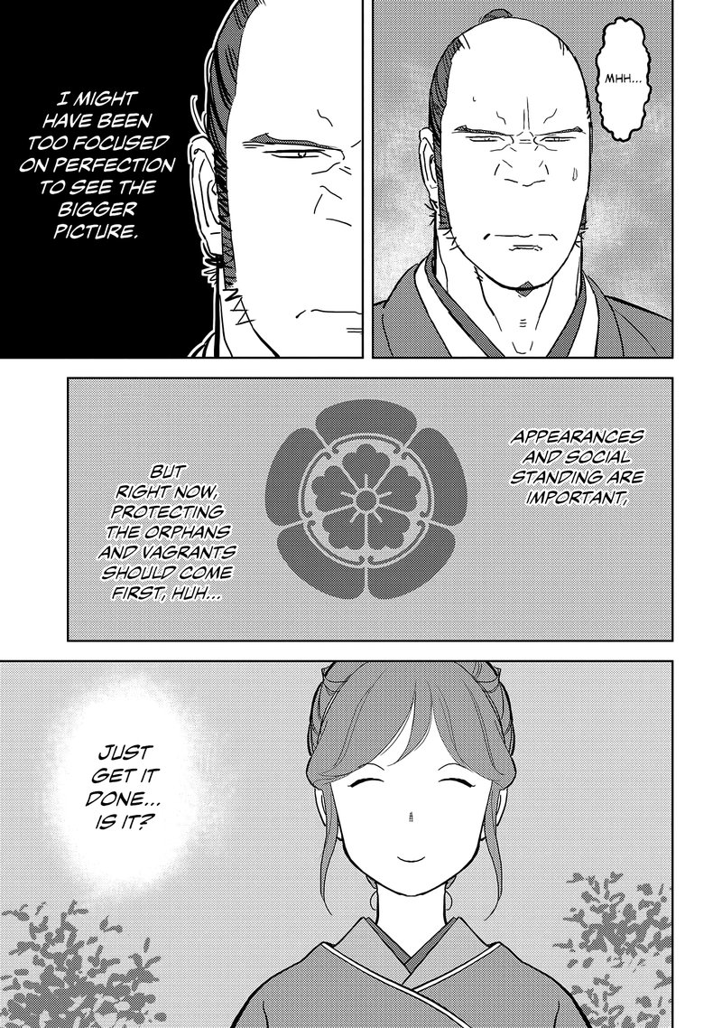 Sengoku Komachi Kuroutan Noukou Giga 26 28