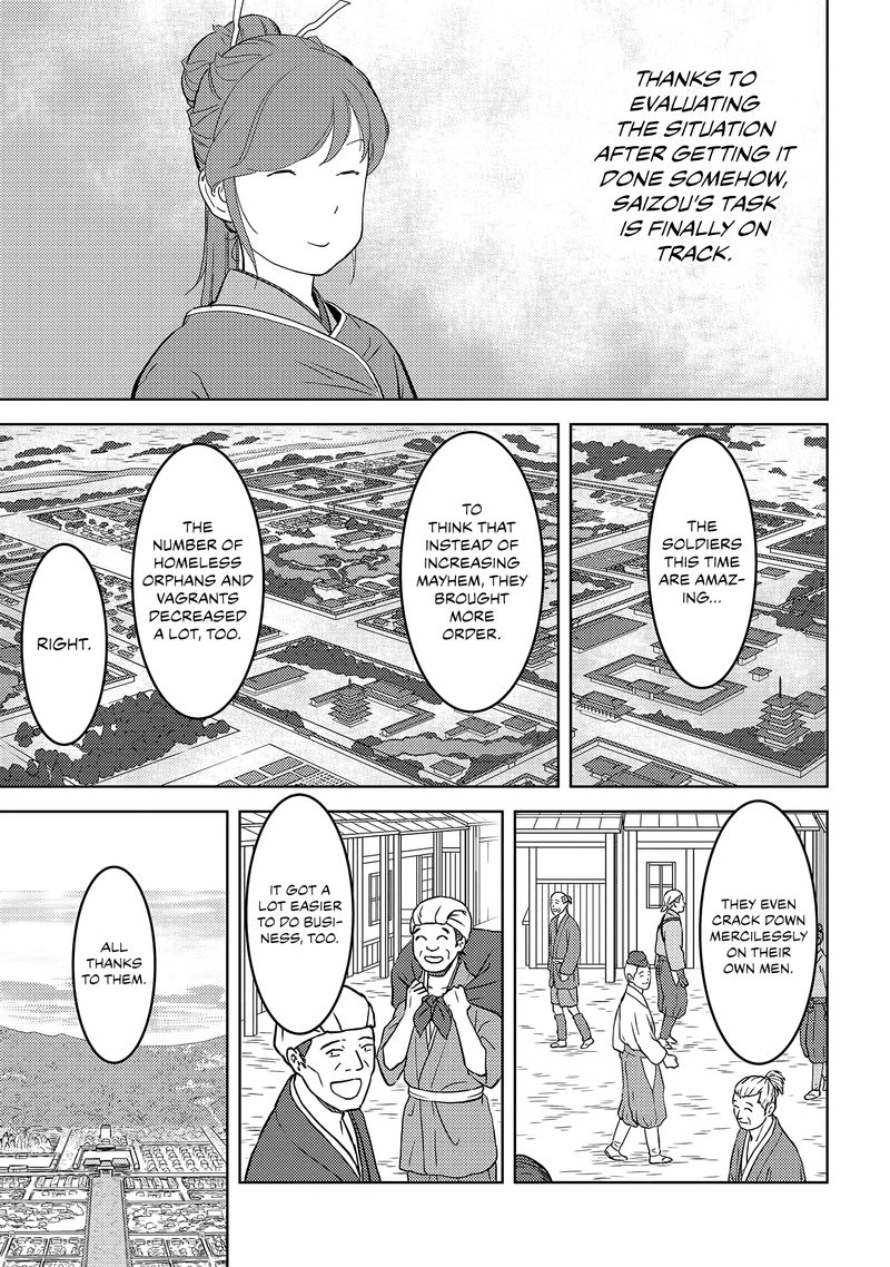 Sengoku Komachi Kuroutan Noukou Giga 26 30