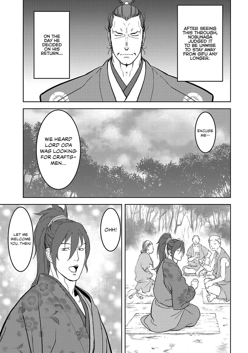 Sengoku Komachi Kuroutan Noukou Giga 26 32
