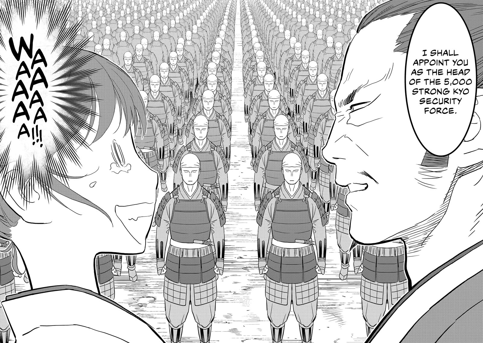 Sengoku Komachi Kuroutan Noukou Giga 26 6
