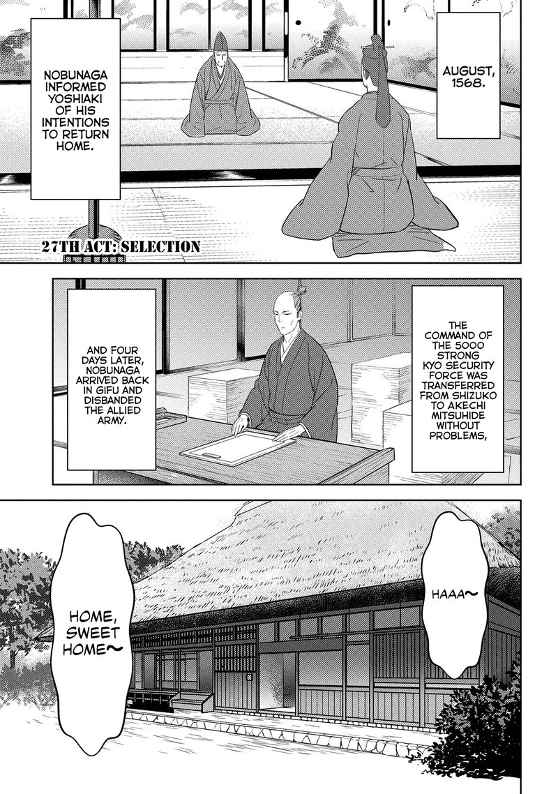 Sengoku Komachi Kuroutan Noukou Giga 27 1